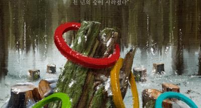 In just three days of competition a thousand-year-old forest disappeared